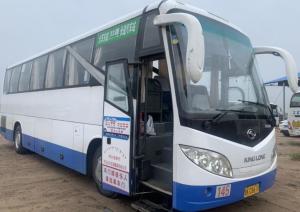 China Used Coach Bus 51 Seats Used King Long Manual Coach Bus Cummis Engine factory