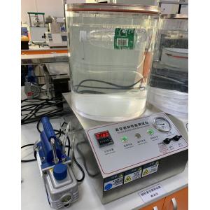 Sealing Packaging Testing Instruments , Microcomputer Control Digital Display