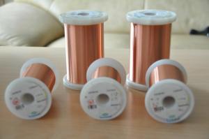 China 0.011 - 0.8 Mm Magnet Wire UEW155 Insulation Solid Conductor For Ignition Coils factory