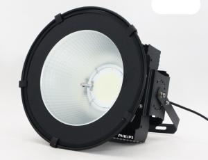 China Super Bright Outdoor LED Flood Lights Backyard 5000K High Efficiency factory