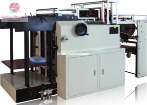 China High speed Notebook punching machine SPB550 with professional for print house factory