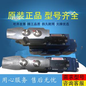 China D061-8312 MOOGservovalveinstock,brandnew,originalimportedfromtheUnitedStates factory