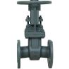Buy cheap DN500 80 BS EN PN16 Gost OS&Y Ductile Iron Carbon Stainless Steel DIN F4 from wholesalers
