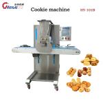Food Machine Wholesaler Small Industries Small Cookies Making Machine Maker