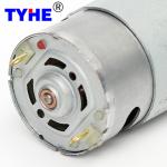 China Supplier 37mm 115gearmotor 10000rpm 12v 24v 18v High Torque 5kgcm 120rpm