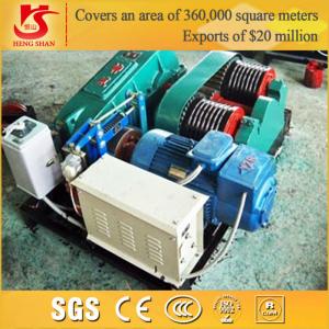 China Heavy Duty Electric 10 ton winch with Fast Line Speed factory