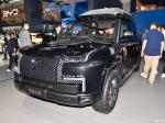 Pre SALE 2024 Beijing Auto Show BYD Yangwang U8 2024 Luxury Off Road Vehicle