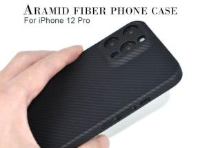 China Bulletproof Aramid Fiber iPhone Case Military Grade Material Case factory