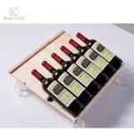 LED Light Wooden Rack Freestanding Wine Cooler Cabinet Low Noise High Capacity