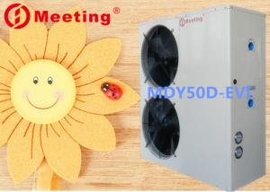 China Guangzhou manufacturers-Meeting MDY50D-EVI heat pump spa swimming pool factory