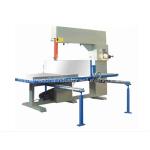 QYLQ-4LE Vertical Foam Cutting Machine (Middle/Big) (Precision )