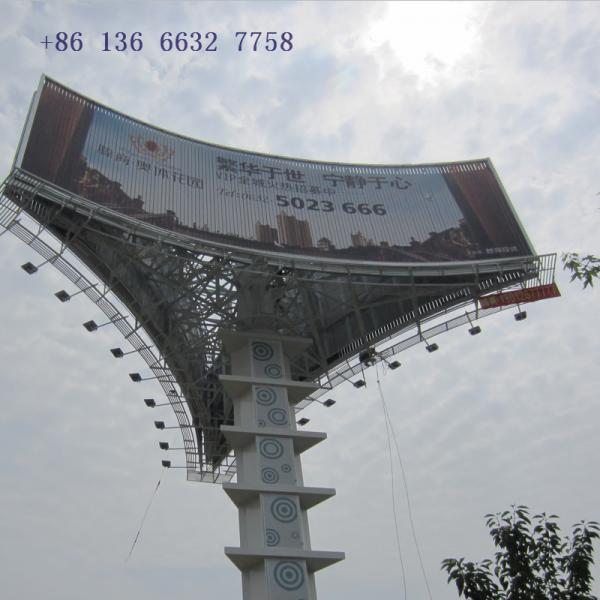 China Super Large Outdoor Aluminum Advertising Trivision Banner Sign factory
