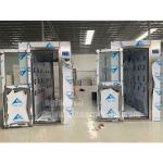 AL-AS-1300/P3 China stainless steel air shower for clean room