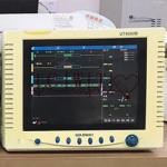 Dual IBP TFT Multi Parameter Patient Monitor Repair Goldway UT4000B Hospital