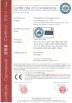 Changzhou Chenglei Valve Technology Co., Ltd. Certifications