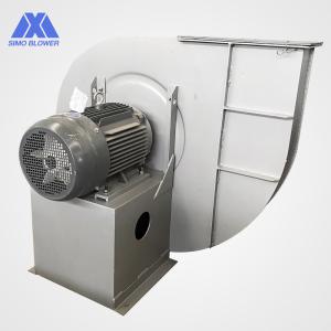 China Large Capacity Aluminium Alloyed Drying Industrial Centrifugal Fans factory
