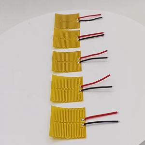 China Customized Color Flexible Heating Film 0.1mm - 1mm Thickness for Manufacturing Plant factory