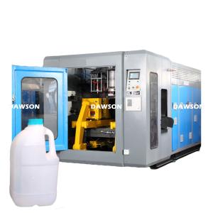 China HDPE Automatic Extrusion Blow Molding Machine Double Head Plastic Containers factory