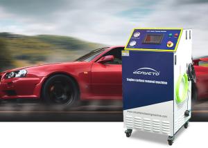 China Power 6KW Car Carbon Cleaning Machine Hydrogen On Demand Kit Clean In 20 Minutes factory