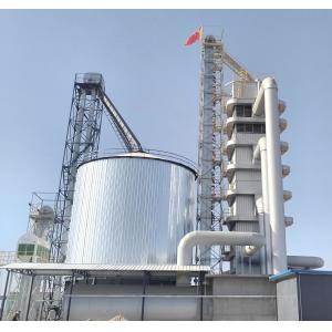 China Next Level Business Enhancement With Advanced Grain Storage Silos factory