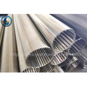 China 316L Construction Cylinder Wire Wrapped Screen on sale