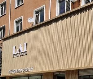 China Aluminum Corrugated Metal Ceiling Panels Polyester Powder Coated factory