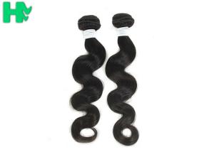 China 7A Grade Natural Human Hair Extensions / Body Wave Brazilian Remy Human Hair Weave factory