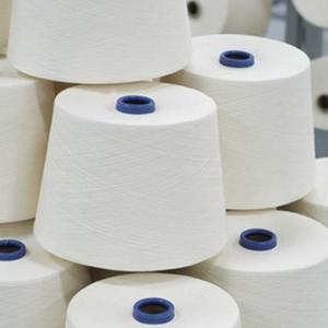 China 105D Nylon Spandex Covered Yarn Scy Dcy For Stockings Webbing factory