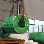 904L Hot Rolled Stainless Steel Coil 16mm AISI 1.5mm