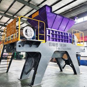 China Large scale Scrap Car Crusher Scrap Bicycles Shredder Motorcycles Crusher factory