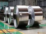 6061 Aluminium Foil Roll Thickness 0.4mm-2.5mm Car Wheels Trolley Cases