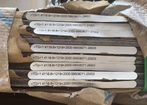 China High Carbon EN 1.4116 Stainless Steel Sheet DIN X50CrMoV15 Plate factory