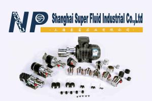 China SS316 Materials Mini Lubrication Gear Pump With High Working Pressures factory
