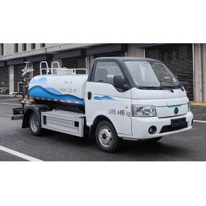 Emission-Free Efficiency 4.5T Pure Electric Watering Vehicle for Pristine Road