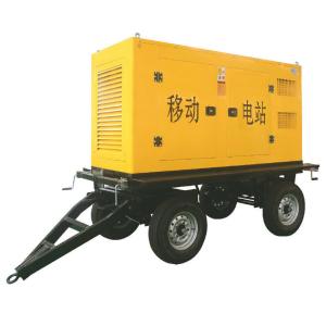 China 20kva Brushless Diesel Generator factory