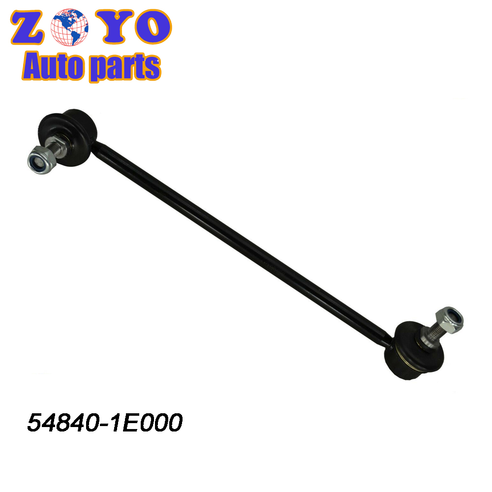 Hyundai Accent 2006-2011 Front Lower Stabilizer Link with E-Coating and 8708809000