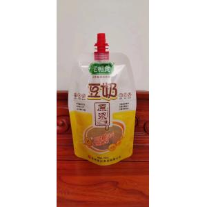 China Smooth Composite Plastic Bag BOPP / CPP / LDPE Suction Nozzle Bag on sale