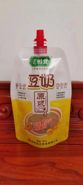 Smooth Composite Plastic Bag BOPP / CPP / LDPE Suction Nozzle Bag