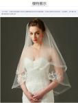 Wedding Bridal Veil Veil, Veil Wedding Veil