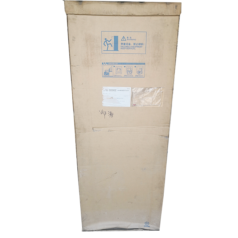 ISO Customization Telecom Equipment Cabinet ZTE Outdoor Cabinet ZXDU58 W121V4.0