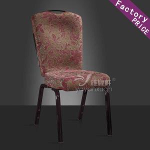 China Discount Banquet Chairs for sale with High Quality and Low Price (YF-269) factory