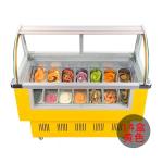 Small Glass Door Refrigerator And Freezer For Ice Porridge Display