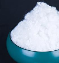 China Clothing Recycled Polyester Fiber Uv Resistance And Low Moisture Regain factory
