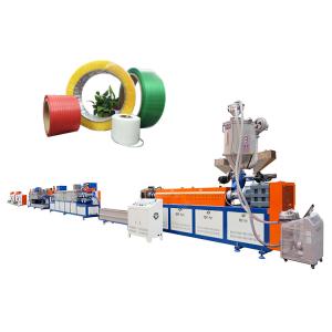 China 100 KG/H Box Packing PP Strap Production Line Polypropylene Strapping Machine factory