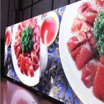 320*160mm Led Outdoor TV Billboard , 60Hz Video Wall Display Panels