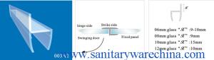 China Sealing Strips/waterproof strips/shower door seals/PVC Seal 003A2 factory