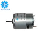 Rs360 Rs365 Rs-360 Rs-365 Dc 6vdc 12vdc 14.4vdc 24vdc Carbon Brushed Motor