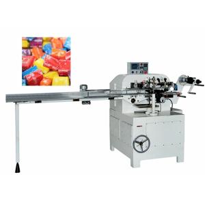 China Commerical Automatic Swiss Candy Fold Packing Wrapping Machine High Speed 350pcs / Min on sale