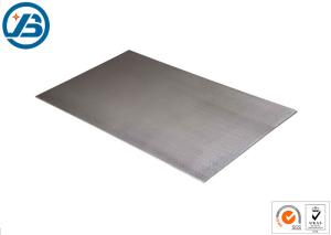 China 1.5mm 2.0mm 3.0mm 4.0mm 5.0mm 6.0mm 7mm magnesium sheet for engraving factory