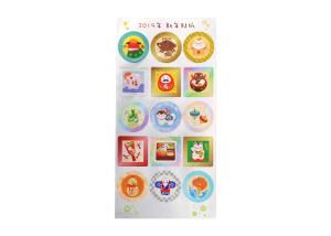 China Personalised Printed Self Adhesive Labels For Bottles Matt Finishing factory